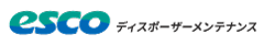 株式会社日本エスコ